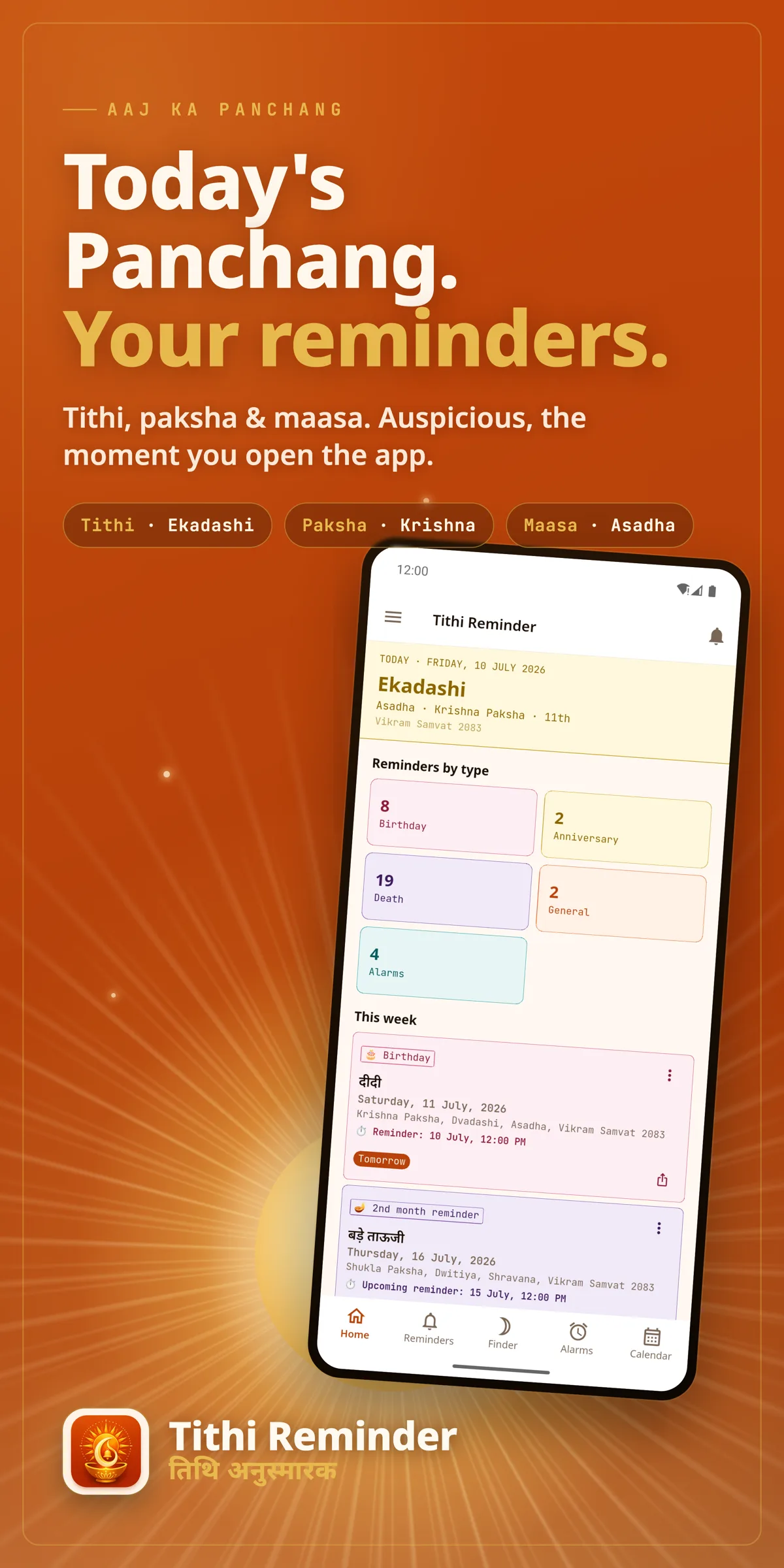 Tithi Reminder — today's Panchang and your upcoming reminders
